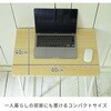 GSD-6040(DBR/BK4)+GSLW006~2 p\RfXN Ƒ RpNg YAMAZEN(RP) 15956039