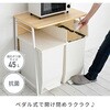 GSD-6040(DBR/BK4)+GSLW006~2 p\RfXN Ƒ RpNg YAMAZEN(RP) 15956039