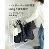 BBR-60(MWH) Jo| [bN YAMAZEN(RP) 15956328