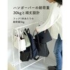 BBR-30(MBK) Jo| [bN YAMAZEN(RP) 15956301