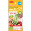 抗菌シートにもなってるお弁当用たれパック アルテム