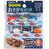 ブ・サ・カ・ワ おさかなピック トルネ