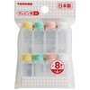 タレビン角 小 トルネ
