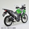 97405 ThobNT|[g DAYTONA(fCgi) 15992884