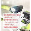 15998240