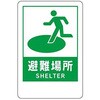 ǎA~Ŕ 600*400*3 ꏊ
