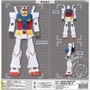 35479 IK~f g[[ 16045517