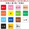 16045560