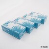 16048588,16048597,16048606,16048615