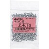 2.4x13 (+)M؂˂ (S/jN߂)(pbNi) 嗢 16048701