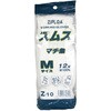 Z-10 XX }` 12o ZIPLOA 16158305