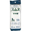 Z-10 XX }` 12o ZIPLOA 16158330