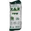 Z-15 XX }`t 12o ZIPLOA 16158357