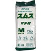 Z-15 XX }`t 12o ZIPLOA 16158375