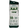 Z-15 XX }`t 12o ZIPLOA 16158409