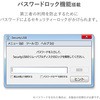 MF-ENU3A08GBK USB USB3.1(Gen1) n[hEFAÍ ZLeB@\t 1Nۏ GR 16242643