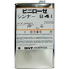 ビニローゼシンナー DNT(大日本塗料)