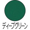 16243964