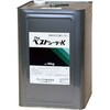 ベストシーラーK アトミクス