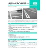 - n[hC AgnEXyCg 16244156
