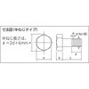 B22-1675 六角ボルト(ユニクロム・半ねじタイプ) TRUSCO 16244953