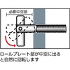IT-850SBT ǗpAJ[ITnK[(͂݌Œ莮) TRUSCO 16245504