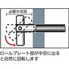 IT-1050BT ITハンガー TRUSCO 08338757