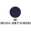 16247507,16247516,16247525,16247534,16247543,16247552,16247568,16247577,16247586