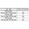 TK19-J2B ジョイント金具19型J TRUSCO 16247814