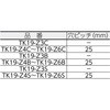16248058,16248067,16248076,16248085