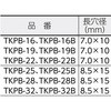 16248173,16248182,16248198,16248207,16248216,16248225