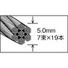 CWS-5S10 ステンレスワイヤーロープ TRUSCO 16248548