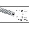 CWC-1S50 ステンレスワイヤロープ(ナイロン被覆タイプ) TRUSCO 16248706