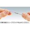 CWC-15S200 ステンレスワイヤロープ(ナイロン被覆タイプ) TRUSCO 16248767