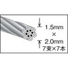 CWC-15S30 ステンレスワイヤロープ(ナイロン被覆タイプ) TRUSCO 16248776