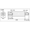 T-MK-450 六角サポーター 三価クロメート TRUSCO 89701508