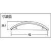 TRD50M-IV 配線カバーコネクタ(繋ぎタイプ) TRUSCO 16250045