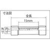 T-TMVB-2 絶縁被覆付圧着スリーブ(突き合わせ用・B形) TRUSCO 16250133