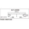 TSF-153-BK アルミ製作業用踏台(高強度タイプ・ブラック)TSF-BK型 TRUSCO 16250264