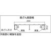 TSF-153-BK アルミ製作業用踏台(高強度タイプ・ブラック)TSF-BK型 TRUSCO 16250264