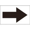 方向 シール