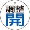 16251217