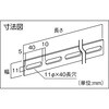 TKF3-180-S フラットバー(5本セット) TRUSCO 16251427