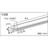 TKLM-S240-U 配管支持用マルチアングル(片穴タイプ・5本セット) TRUSCO 16251497