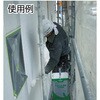 TNM-2600 布マスカー TRUSCO 16253292