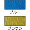 TNM-1100-60P 布マスカー(箱単位) TRUSCO 16253308