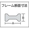 T22-J F型クランプ深型用パッド用ジョイント TRUSCO 16254543