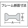T22-N F型クランプ深型用パッド用ナット TRUSCO 16254552