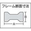 TCSF-30 L型クランプ(強力型)シャフト TRUSCO 16254595