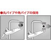 CTL-15 カンチレバー型クランプ TRUSCO 16254622